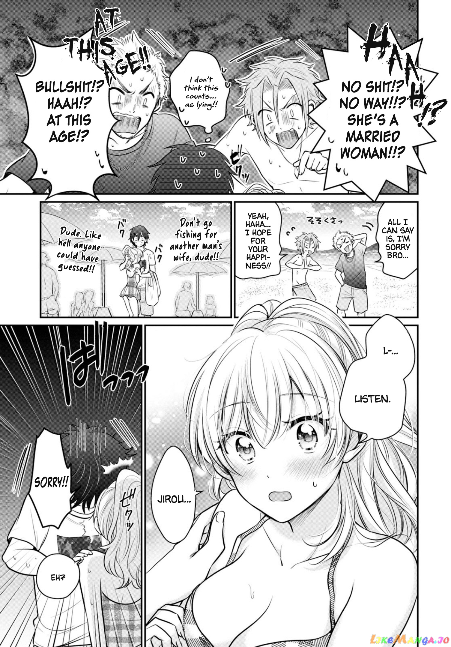More Than a Married Couple, But Not Lovers, Chapter 21 image 22